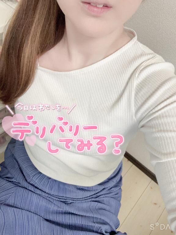 明日&#9825;&#9825;