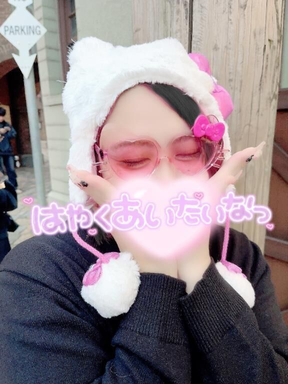 近々&#10024;&#65039;復活&#11804;(* &#2385;&#42163; &#2385;* )&#11805;