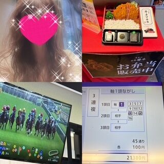 こんばんは♪