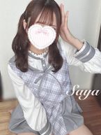 すきときらい