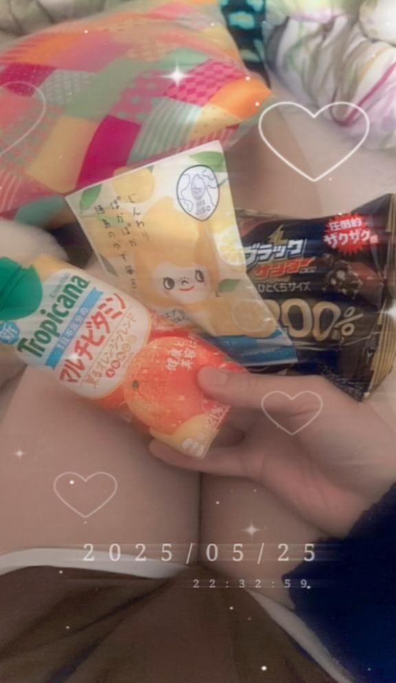 ありがとう！