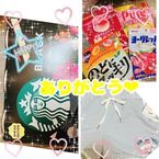 ありがとう❤︎