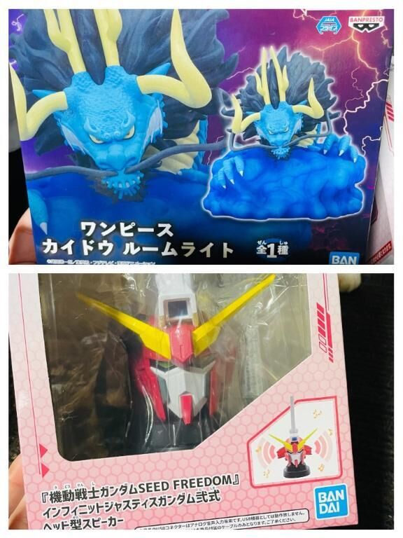 感謝☆