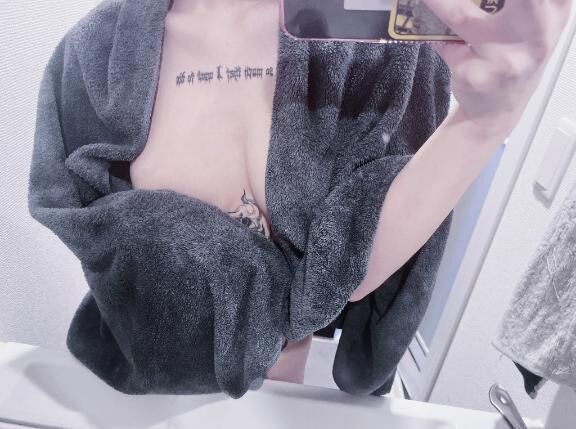 &#9825;