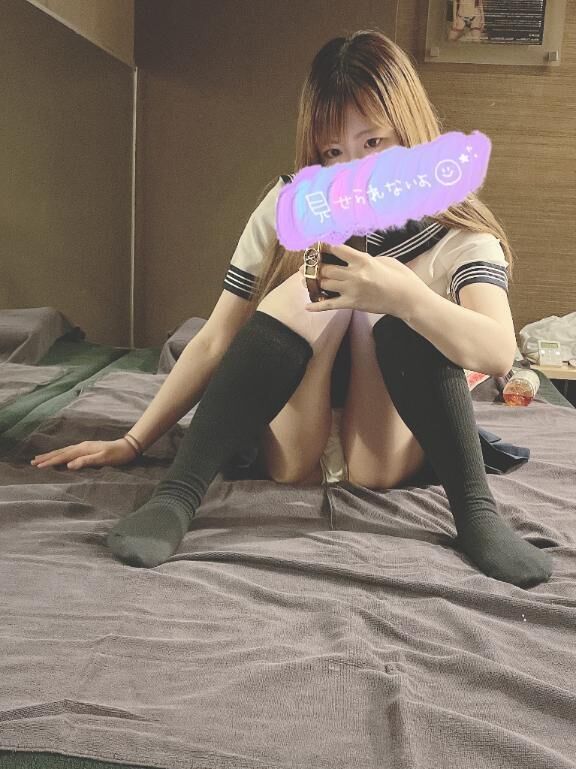 あと少しで