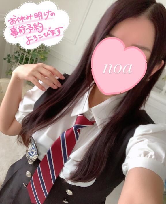 ありがとう&#9825;