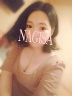 #おやすみなさい♡