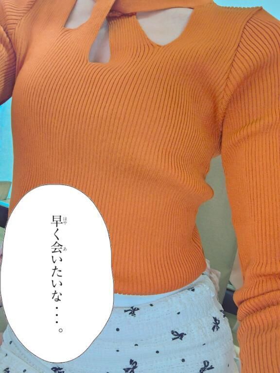 ただいまです&#128149;