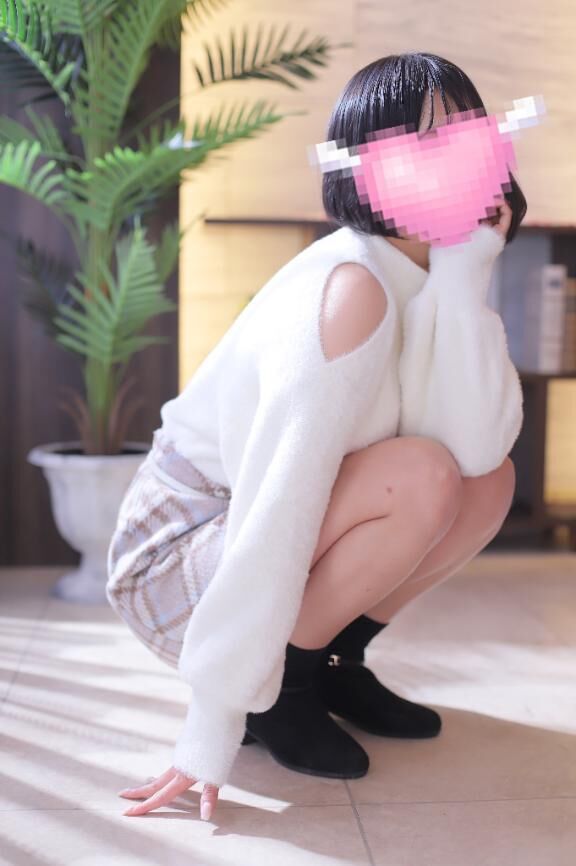 おつかれっ♡