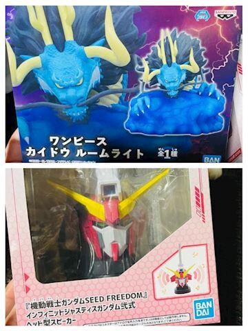 感謝☆