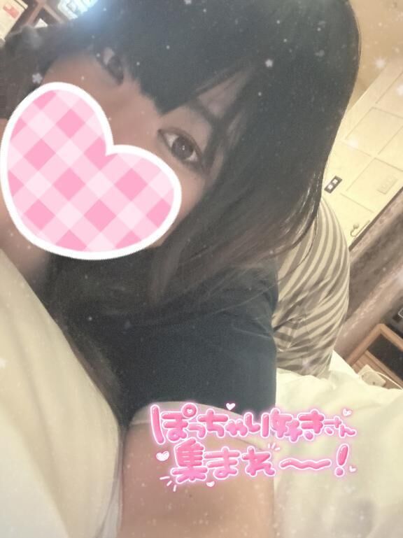 &#129293;&#8967;おわり！