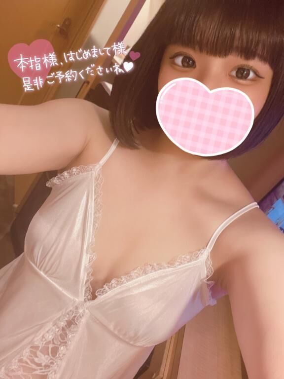 出勤情報&#9825;&#9825;  &#9825;&#9825;-