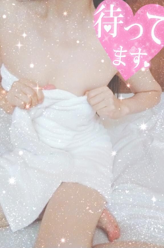 思いっっっきり♡
