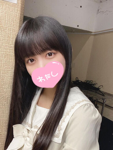 Sさんへ