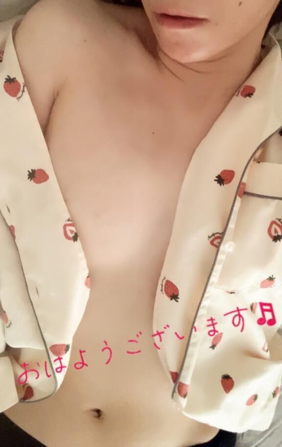 今週は火曜日出ます