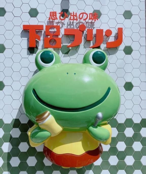 今日は。。。&#9832;&#65039;