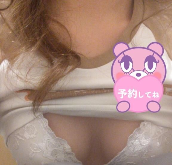おはよう