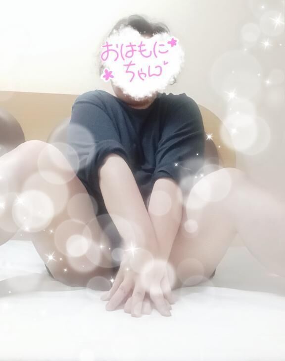 2日目！