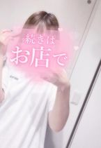 黎おはようの世界