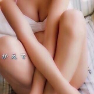 おはよう♡♡