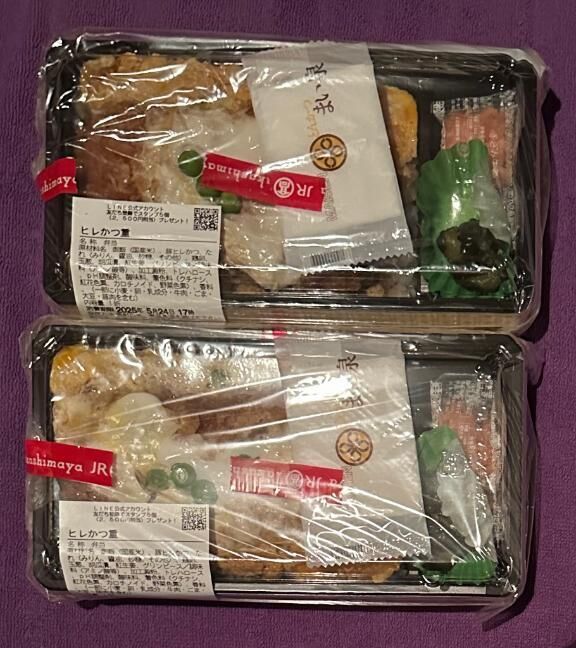ランチ、ありがとう