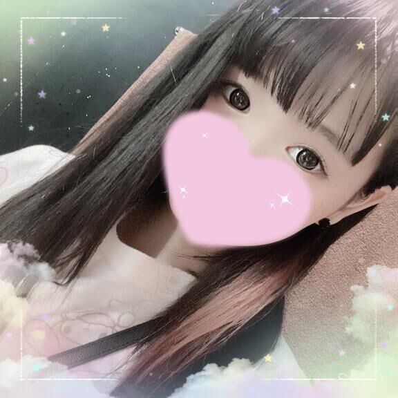 おはよう〜