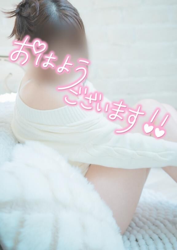 肌寒い…