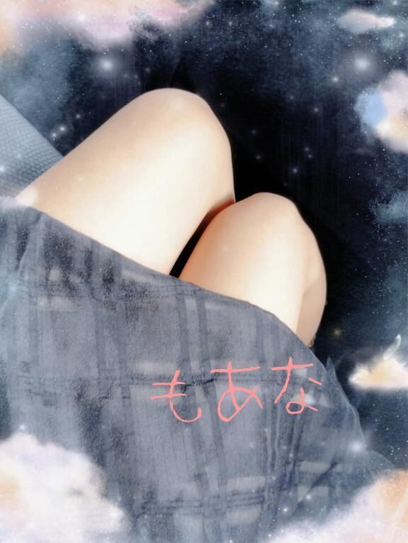 おはようございます☆