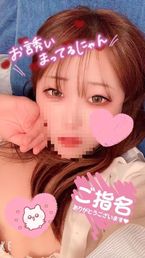 5/23♡