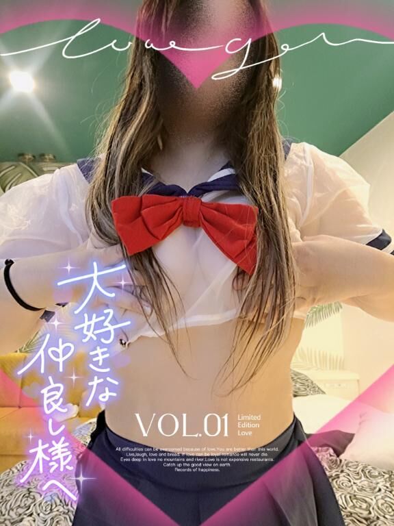 4月30日お礼☆lalala千代Sさん
