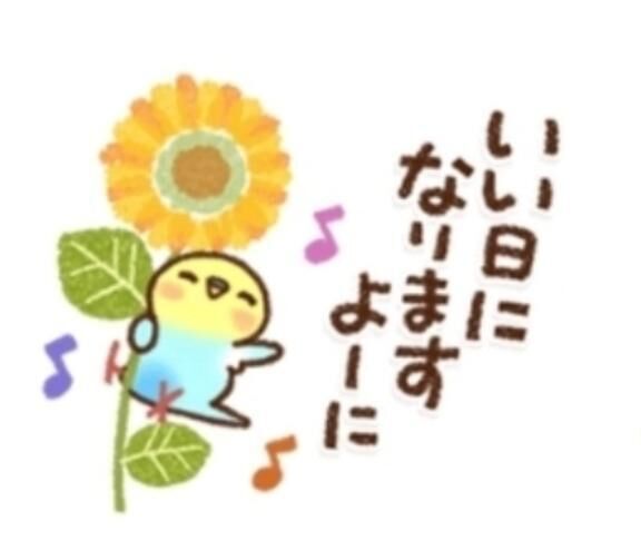 12:00~18:00&#9825;&#9825;