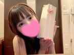 美味しかったよ♡