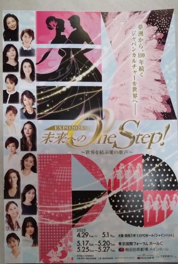 昨日ゎ、、