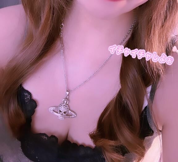 ♡ 今日も…しちゃう♡…///