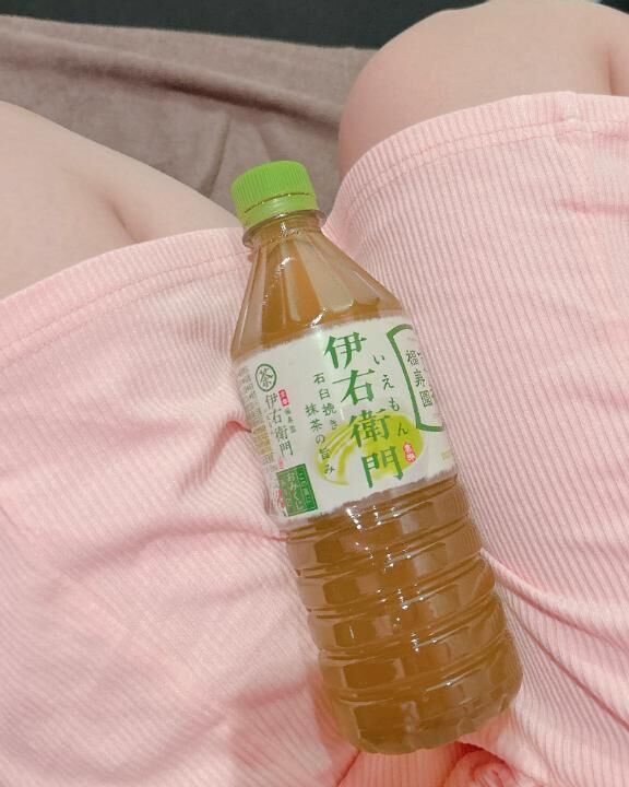 ほっと