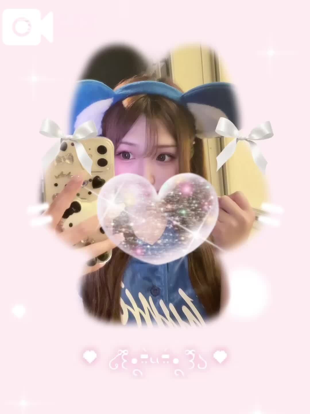 変更