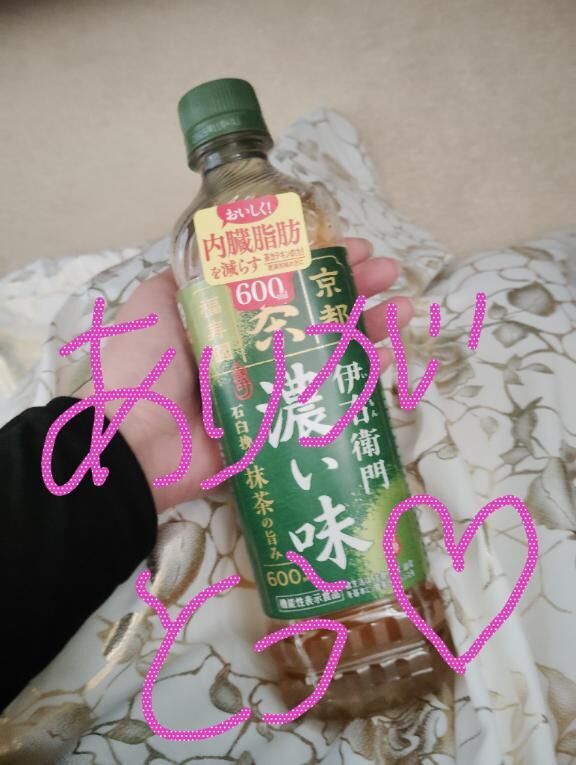 10時からの本指のお客様ありがとうございました&#129655;&#127872;