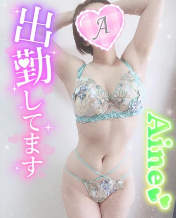 出勤シます♪