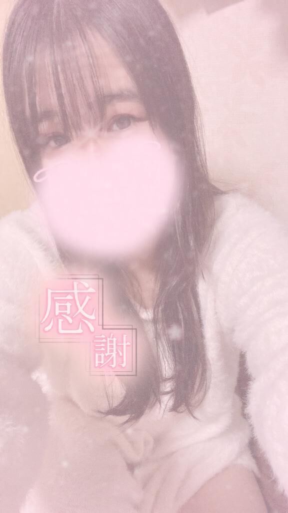 ❤️