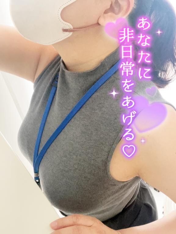 会社では出来ないあんなこと&#9825;