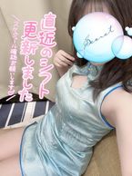 今週も頑張るあなたへ♡