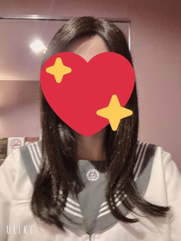 待ってます