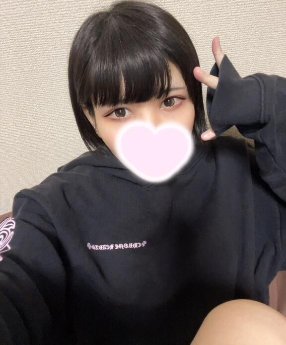 いまひぃー