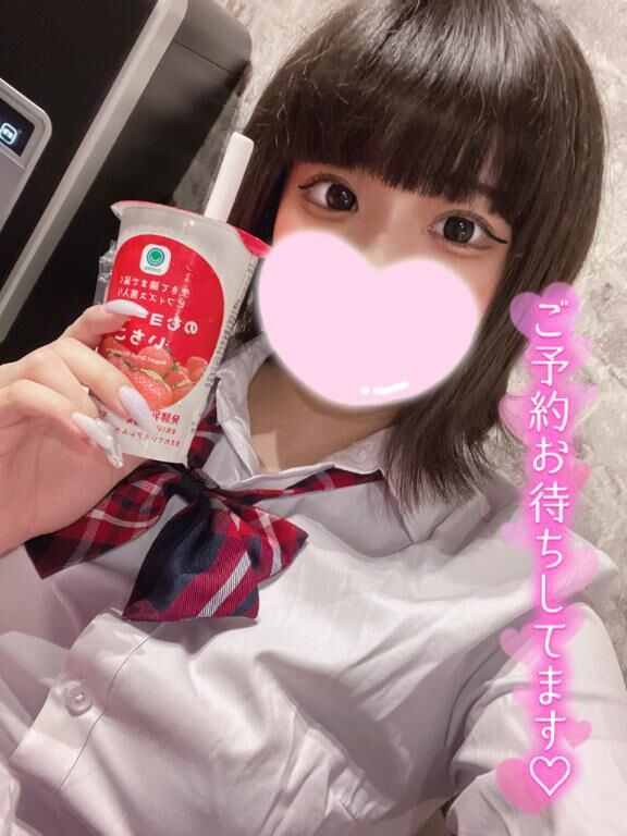 次回１５：３０&#x301C;&#9825;&#9825;