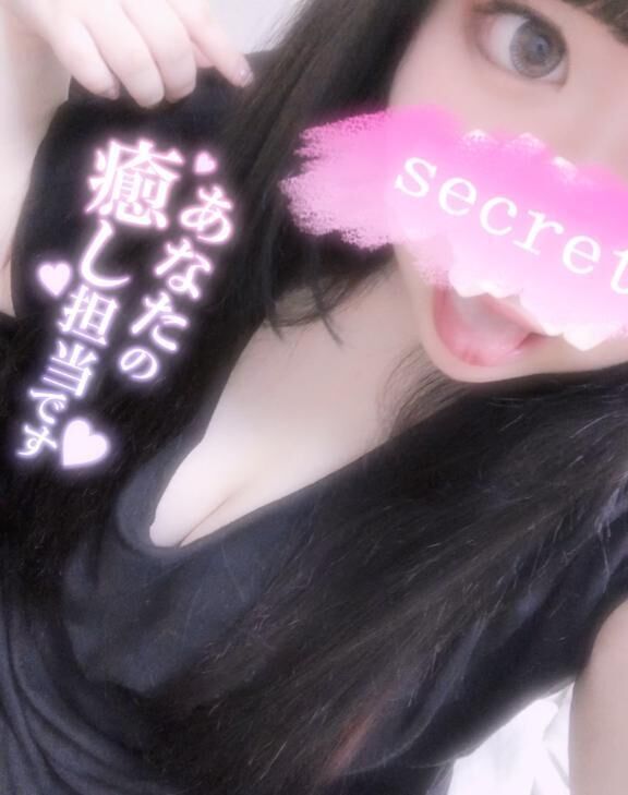 本日出勤です♡