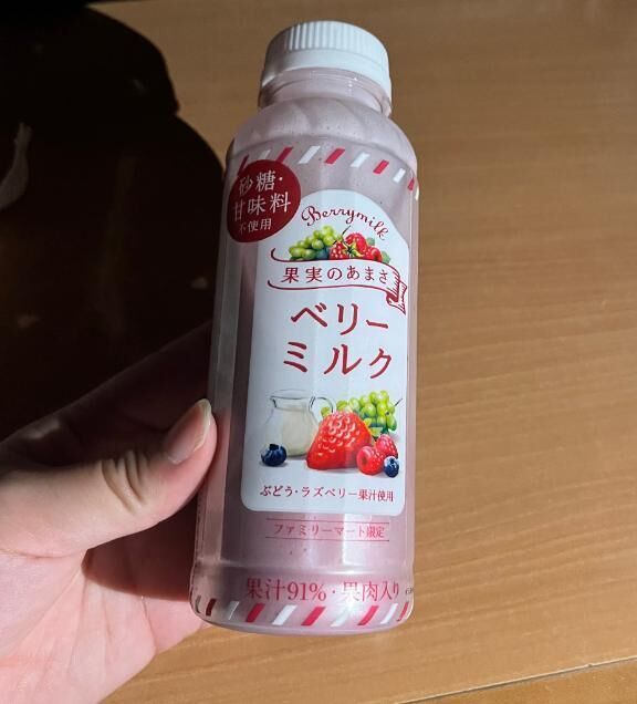 差し入れ