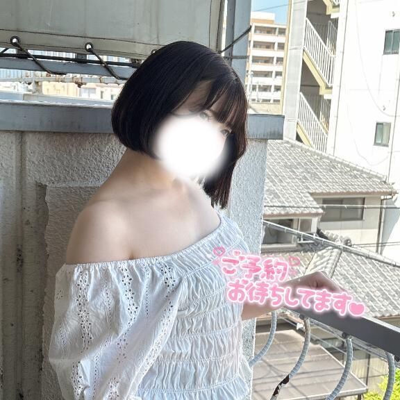 明日から勺