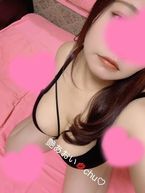 〜有意義〜