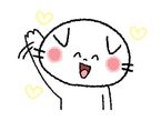 お題と明日♪