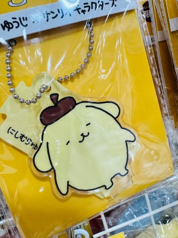 明日あそんでー❤️
